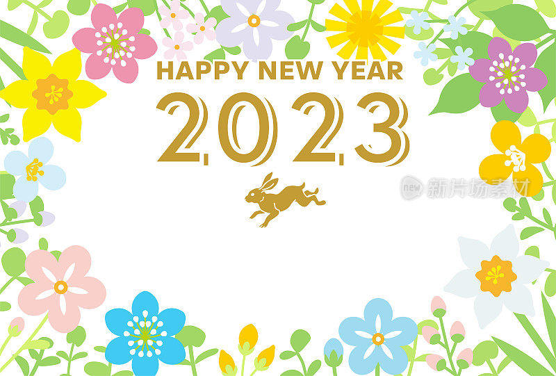兔子图标与春天野花框架- 2023年日本新年贺卡设计模板